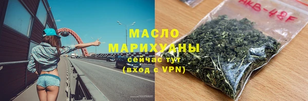 а пвп мука Богородицк